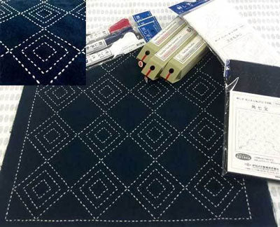 Sashiko Stitching cloth example with Sashiko thread and needles